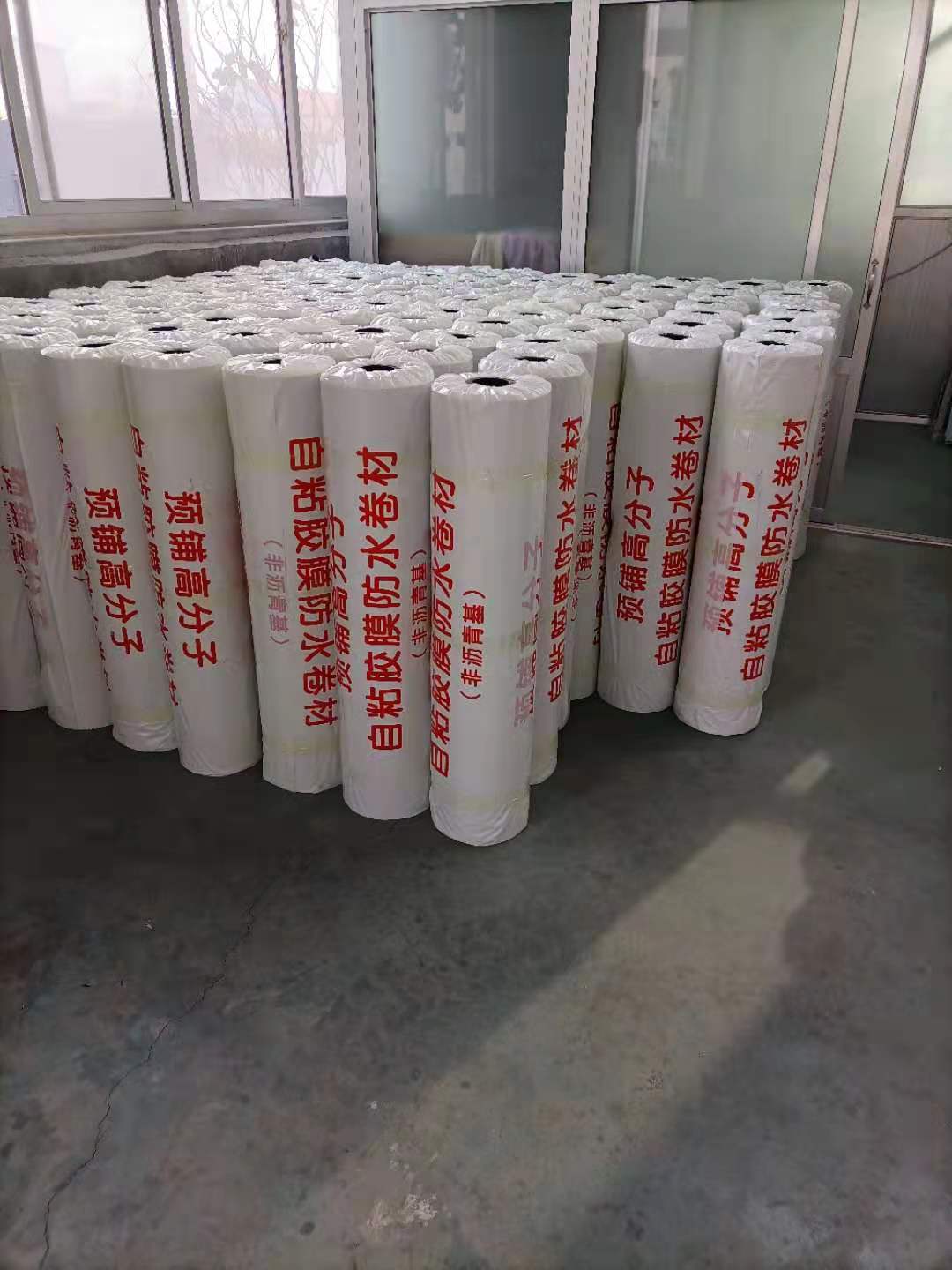 Self-adhesive polymer membrane - Image 3