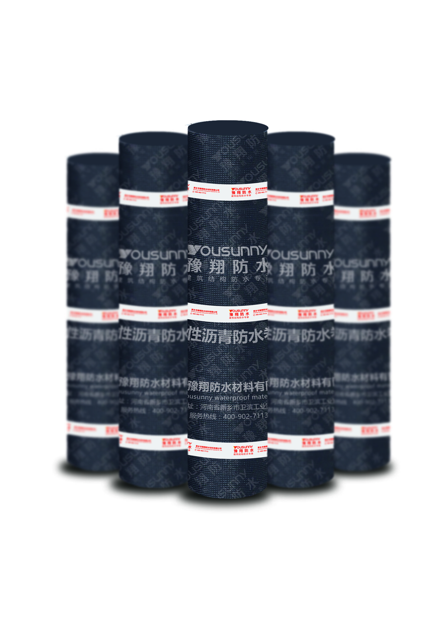 Self-adhesive polymer membrane - Image 2