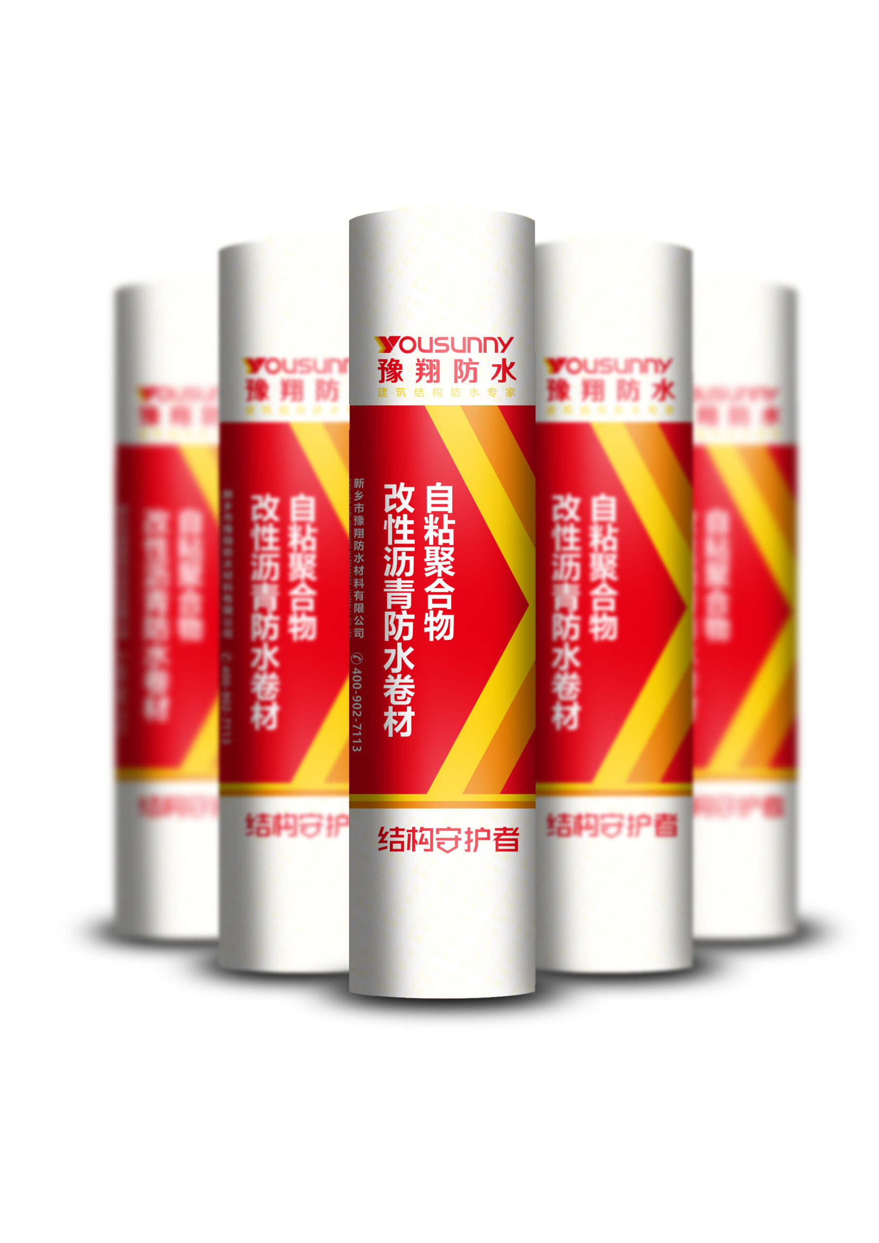Self-adhesive polymer membrane